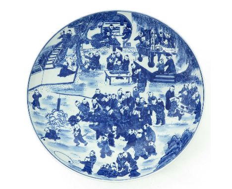Depicting Chinese children in garden, Qianlong mark, 40 cm. in diameter.