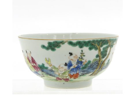 Depicting Chinese figures in garden, marked on bottom with Hall of the Auspicious Star, 11 cm. in diameter.