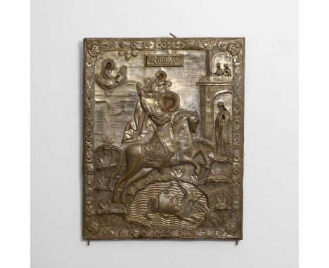An icon of the Miracle of George about the Serpent, 19th century, Russian, probably Arkhangelsk, pigment on panel with a silv