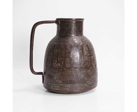 A copper water pitcher, 19th century, Persian, chased and engraved with a band of calligraphic inscription, above grazing ani