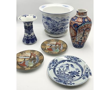 A collection of Oriental china including Imari vase, blue and white planter, blue and white plate as found, vase etc. 