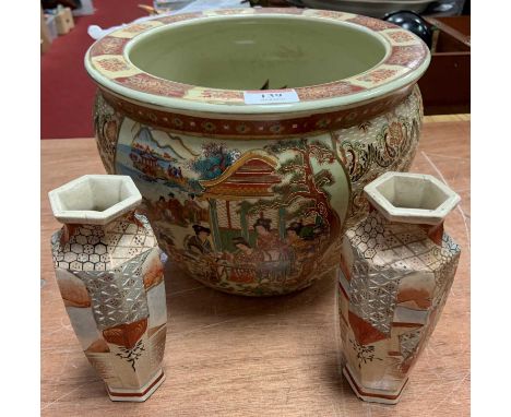 A Japanese Satsuma goldfish bowl, enamel decorated with ladies before a building, h.20cm; together with a pair of Japanese he