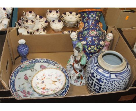 A collection of Chinese ceramics, to include a porcelain charger enamel decorated with figures, and a blue and white ginger j