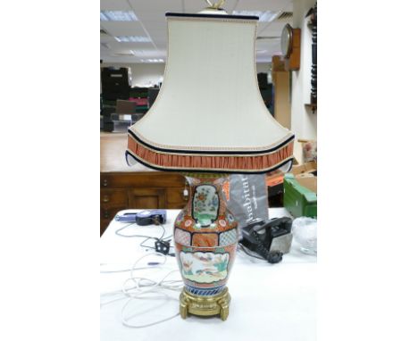 A Large Modern Oriental Style Lamp on Ormulu Mounted Base. Shade and Fittings of nice quality with unusual carry handle. Heig
