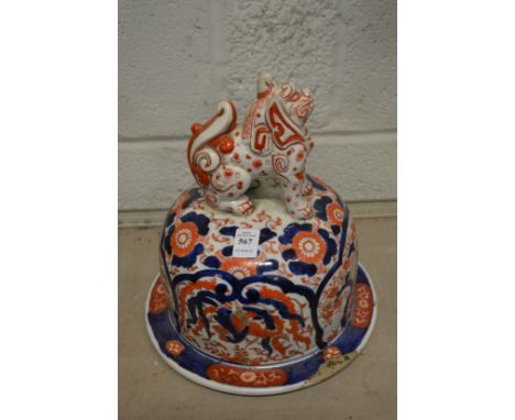 A large imari vase cover with lion finial.