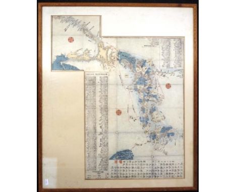 Framed vintage Japanese map pen and ink with watercolour, extensive hand written script, note verso indicates a date circa 18