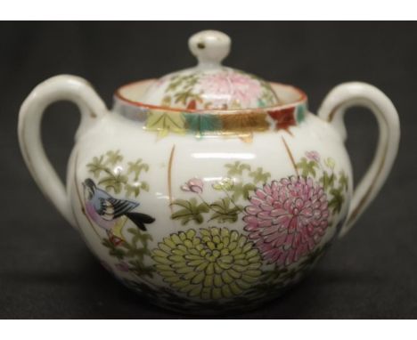 Vintage Japanese ceramic lidded bowl hand painted bird and blossom decoration, dual handles, (height 9cm approx).