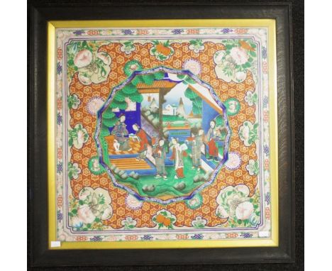 Vintage Chinese framed watercolour collage Chinese Interior Court Scene, with raised collage of figures in the Court, and ext