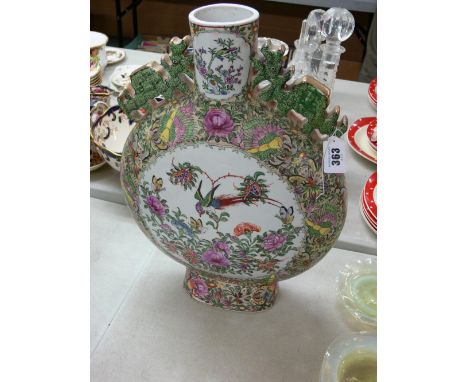 Early 20th Century Chinese ceramic moon flask vase