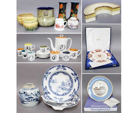 Wedgwood plate 'The St Leger', Spode plate 'York Minster' (both boxed), Royal Doulton jardiniere, pair of Ducal vases, Claric