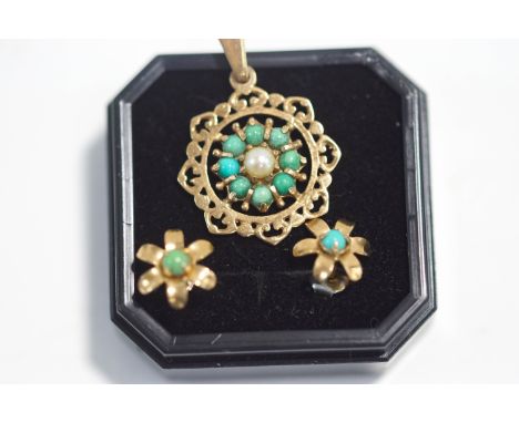 A 9 carat gold pair of turquoise ear studs; and a 9 carat gold turquoise and cultured pearl cluster pendant; 3.1 g gross