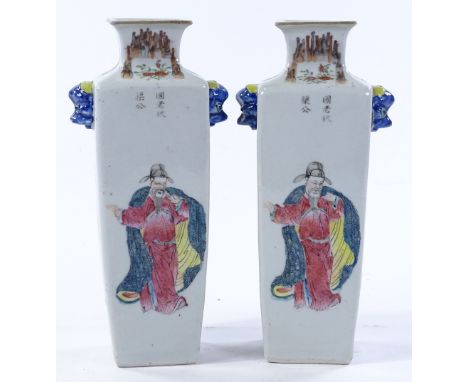 A pair of Chinese porcelain square-section vases, hand painted enamel figures and text, height 22cm