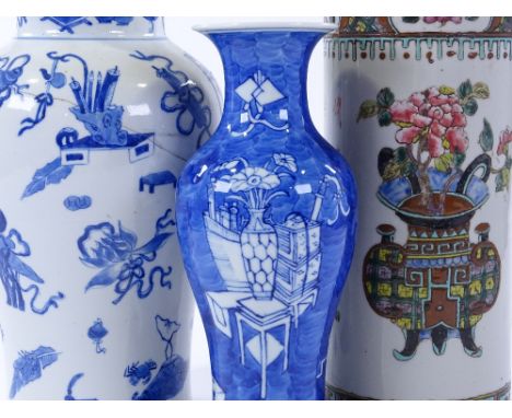 A Chinese blue and white porcelain vase and cover, height 34cm, a Chinese porcelain lamp base, and a blue and white vase (3)