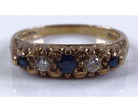 A 9ct gold 5-stone sapphire and diamond ring, setting height 4.9mm, size P, 3.2g