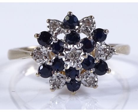 A 9ct gold sapphire and diamond cluster ring, hallmarks Birmingham 1986, setting height 12.4mm, size O, 2.5g