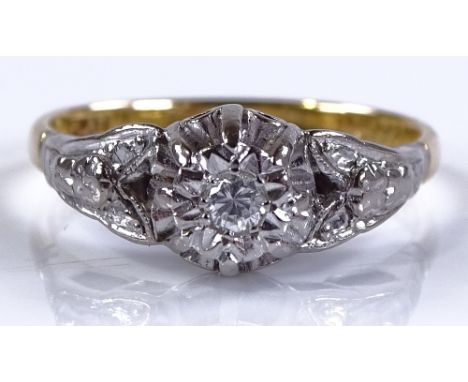 An 18ct gold and platinum-topped solitaire diamond ring, setting height 7.4mm, size N, 4.1g