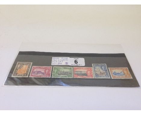 Hong Kong 1841 v light mtd mint set Cat £85.