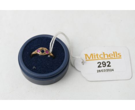 9 ct gold ring with two pink stones (missing central stone) weight 2 grams