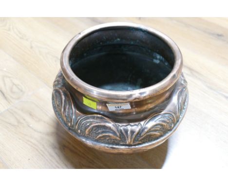 Hand beaten copper planter, 20 cm high