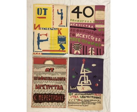 Four Soviet Union Non-Official Art Exhibition Posters, 1988/1989, one bearing artist's signature in print, 58.5 x 40.5 cm (4)