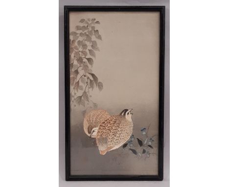 Ohara Koson (1877-1945) - Two Quail, woodblock print with bodycolour, red seal lower left, 18 x 34 cm, framed and glazed 