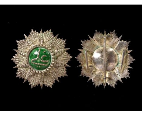 Tunisia, Order of Glory (Nichan Iftikhar) Officer's Breast badge, having strike mark to the reverse, with pin and two lug con