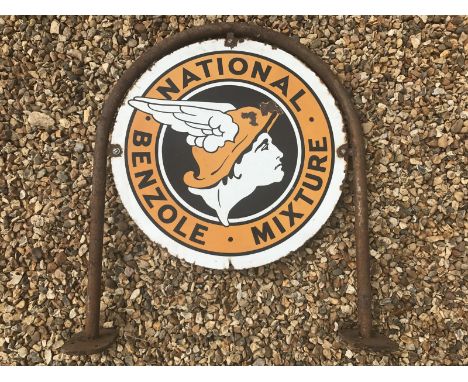 A National Benzole Mixture circular double sided enamel sign, in original floor mounted hooped frame, sign is 24" diameter.