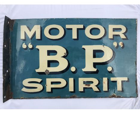 An early BP Motor Spirit double sided enamel sign with hanging flange in the unusual blue colour, 24 x 15".