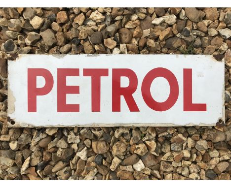 A small enamel sign - Petrol, 15 x 5".