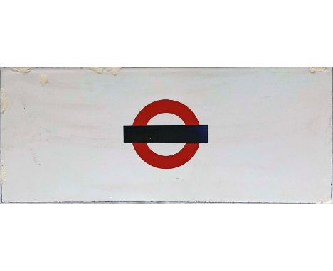 London Underground enamel PLATFORM FRIEZE PLATE in the early style featuring a red &amp; blue bullseye. A most unusual item, 