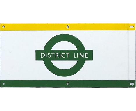 1950s/60s London Underground enamel PLATFORM FRIEZE PLATE for the District Line with the line name on the bar of a traditiona