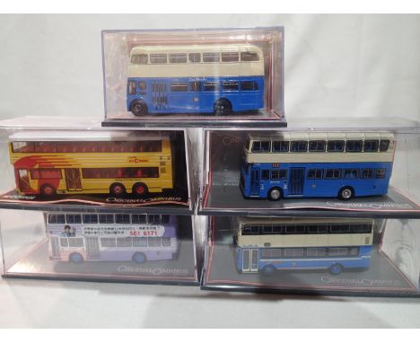 Five Corgi OOC China and Hong Kong buses, all in near mint condition, cello wrapped. UK P&amp;P Group 1 (£16+VAT for the firs