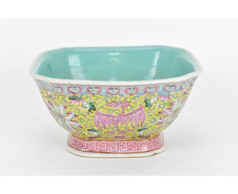 A Chinese Qing dynasty porcelain footed bowl, with Qianlong (1736-1795) zhuanshu mark to underside, but possibly later, of sq