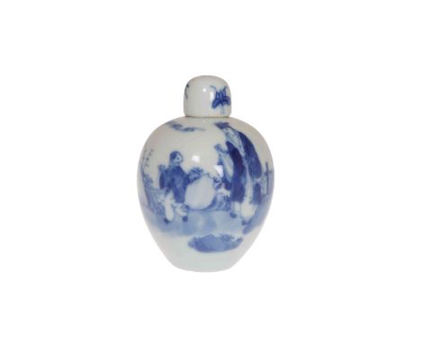 A SMALL CHINESE BLUE AND WHITE VASE AND COVER, of ovoid form, painted with two figures, underglaze blue seal mark. 8.5cm