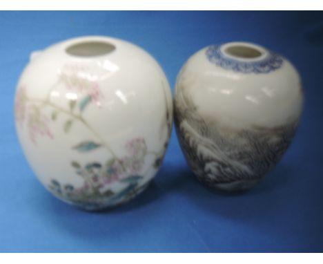 A Chinese small vase having polychrome pictorial decoration of Ch'ien Lung design with seal mark to base and a similar Chines