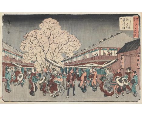 Hiroshige, Utagawa: (1797-1858). Serie: Edo meisho (Berühmte Orte in Edo). Daraus 1 Oban yoko-e: Yoshiwara Naka-no-chô no mon