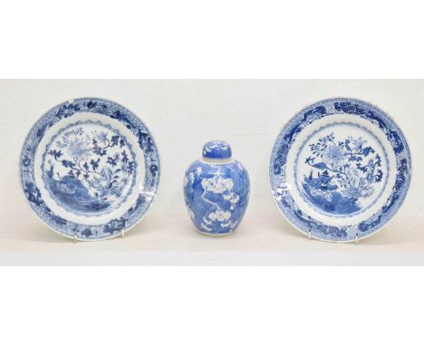 Chinese blue and white porcelain prunus jar and cover, of ovoid form, double ring mark beneath, 15cm high, together with two 