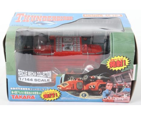 Takara (Japan) Classic Thunderbirds Pod Recovery Vehicle  high quality 1/144 scale Rescue Meca Collection model, complete, in