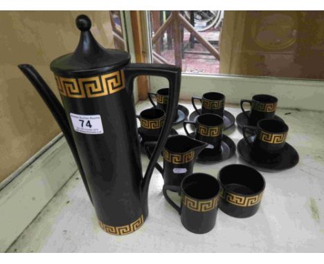 Portmeirion Pottery Greek Key design coffee service for six, comprising seven coffee cups, six saucers, milk jug, sugar bowl 