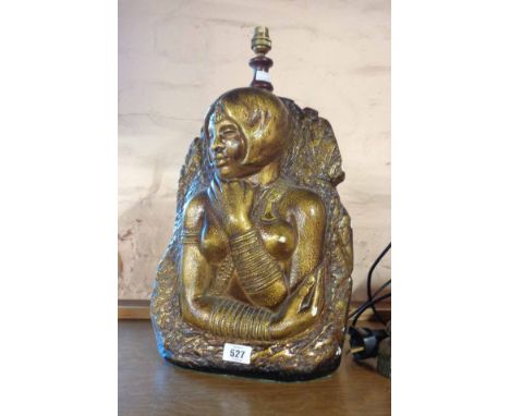 A retro plaster table lamp of figural form with gilt finish