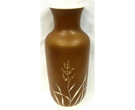 Herend porcelain tall vase, with floral decoration, H:28 cm. P&amp;P Group 2 (£18+VAT for the first lot and £3+VAT for subseq