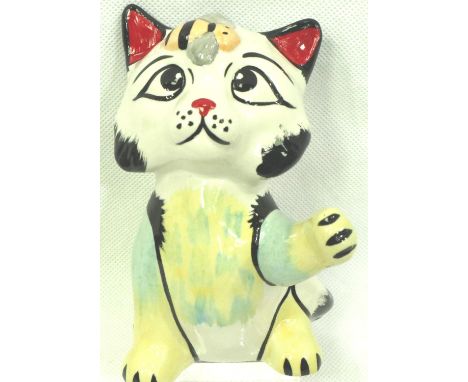 Lorna Bailey Cat and Bee, H: 12 cm. No cracks, chips or visible restoration. P&amp;P Group 1 (£14+VAT for the first lot and £