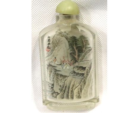 Oriental glass snuff bottle with mountain scenes, H: 60 mm. P&amp;P Group 1 (£14+VAT for the first lot and £1+VAT for subsequ
