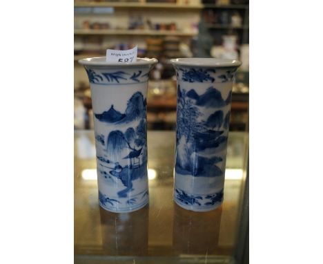 A matched pair of Chinese blue and white ceramic sleeve vases (2).