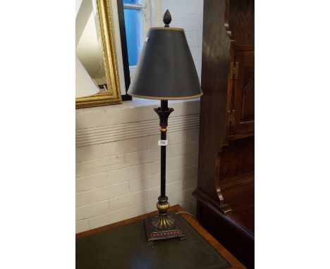 A reproduction Victorian style table lamp (sold electrically untested)