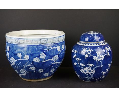 Chinese Prunus Blossom Blue and White Jardiniere / Planter 25cm diameter together with Chinese  Prunus Blossom Lidded Ginger 
