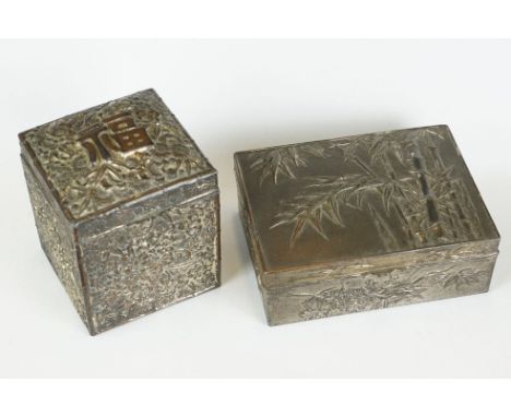 A Japanese cigarette box with bamboo decoration together with a Japanese tea caddy. 