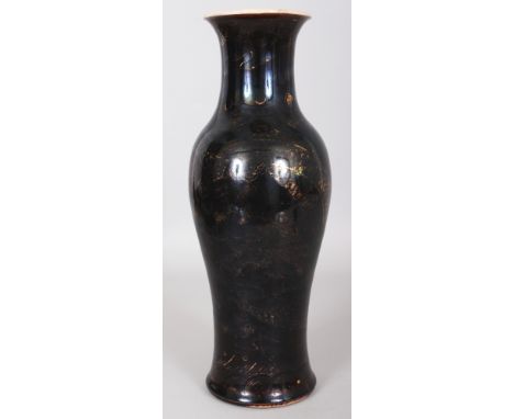 A 19TH CENTURY CHINESE GILT DECORATED MIRROR BLACK BALUSTER PORCELAIN VASE, the base with a six-character Kangxi mark, 11.5in