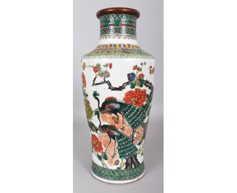 A GOOD QUALITY 19TH CENTURY CHINESE FAMILLE VERTE PORCELAIN VASE, the neck rim fitted with a metal collar, 16.25in high.