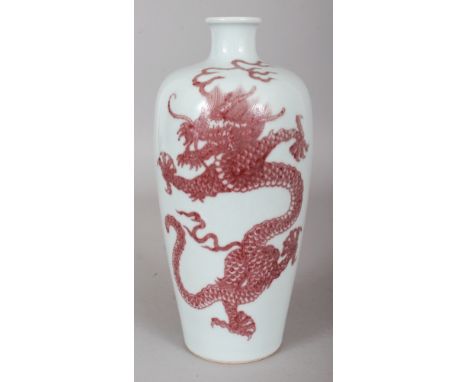 A CHINESE COPPER RED PORCELAIN DRAGON VASE, the base with a six-character Kangxi mark, 9.4in high.